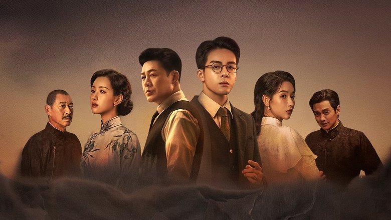 A LONELY HERO\'S JOURNEY VJ LITTLE T